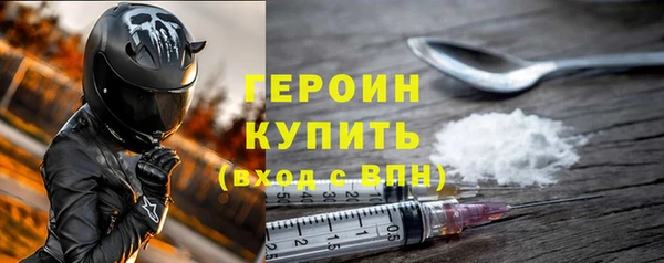 меф Артём