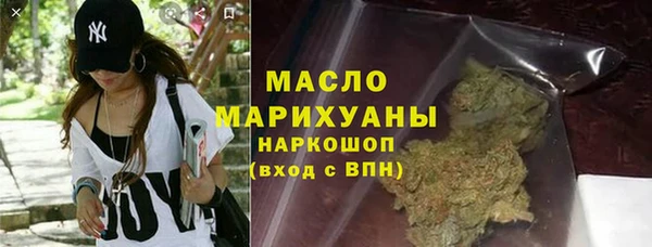 меф Артём