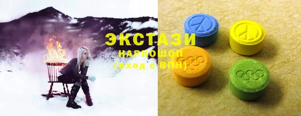 герыч Алагир