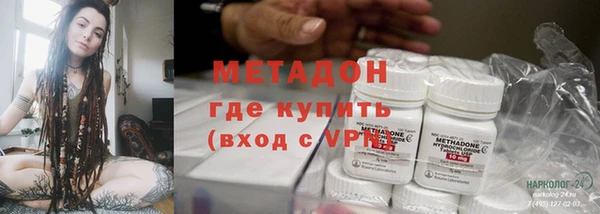 меф Артём