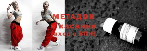 меф Артём