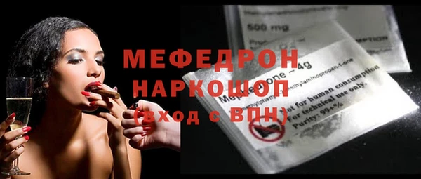 2c-b Аксай
