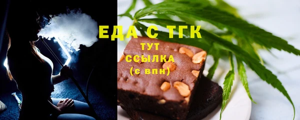 герыч Алагир