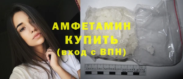 2c-b Аксай