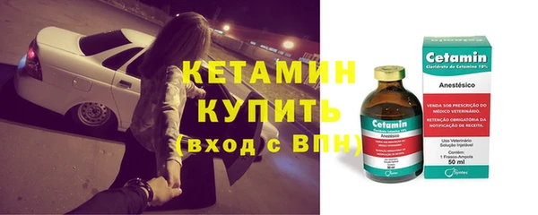 меф Артём
