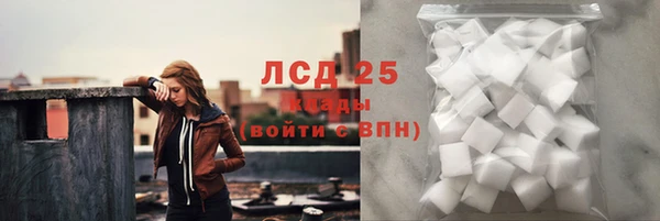 2c-b Аксай