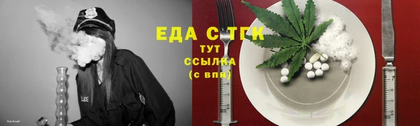 меф Артём