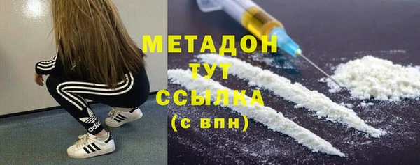 герыч Алагир