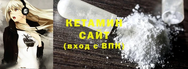 герыч Алагир