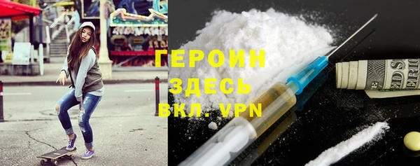 меф Артём