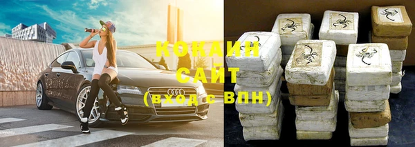 меф Артём
