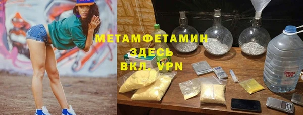 меф Артём