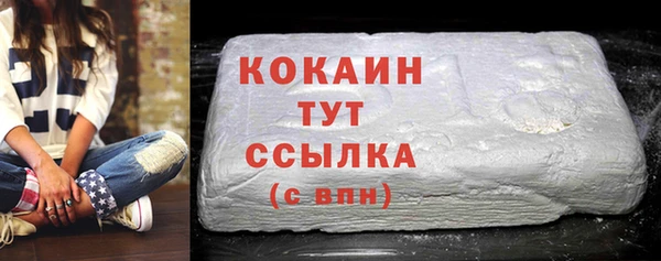 меф Артём
