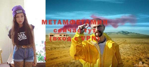 скорость Медвежьегорск